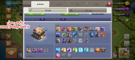 خرید و فروش اکانت پابجی موبایل