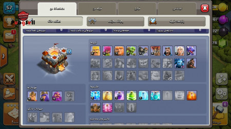 خرید و فروش اکانت پابجی موبایل