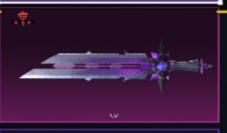 خرید و فروش اکانت پابجی موبایل