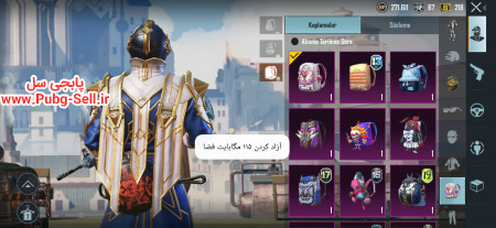 خرید و فروش اکانت پابجی موبایل