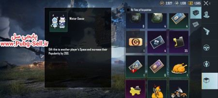 خرید و فروش اکانت پابجی موبایل