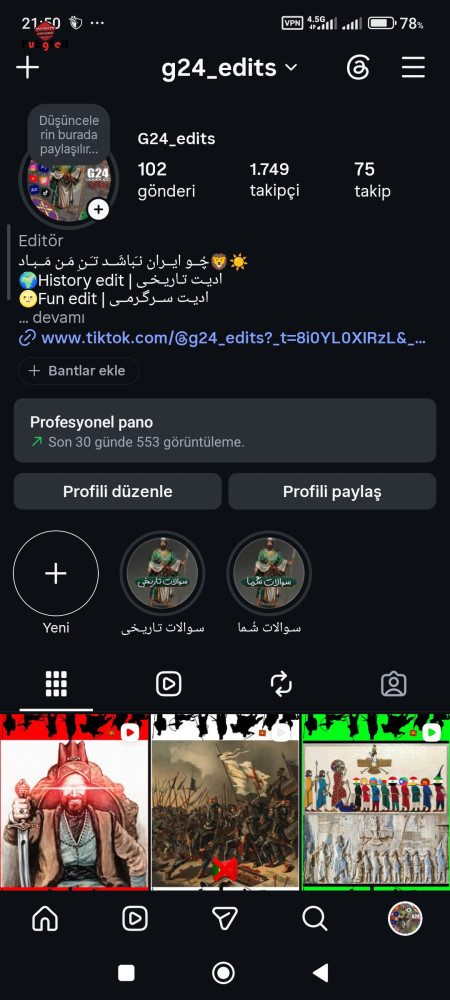 خرید اکانت خرید و فروش پیج اینستاگرام و کانال تلگرام | شبکه‌های اجتماعی | پابجی سل