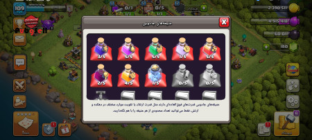 خرید و فروش اکانت پابجی موبایل
