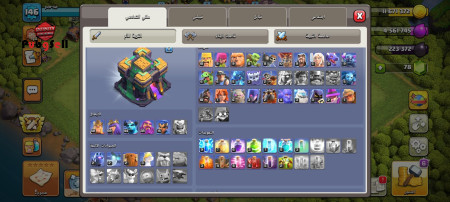 خرید و فروش اکانت پابجی موبایل