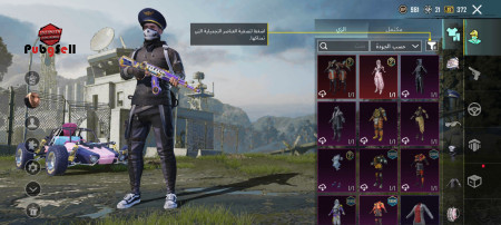 خرید و فروش اکانت پابجی موبایل