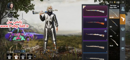 خرید و فروش اکانت پابجی موبایل