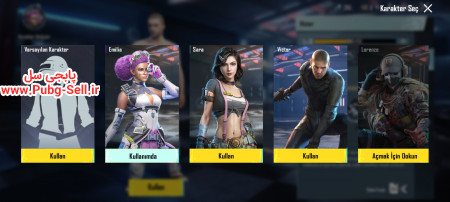 خرید و فروش اکانت پابجی موبایل