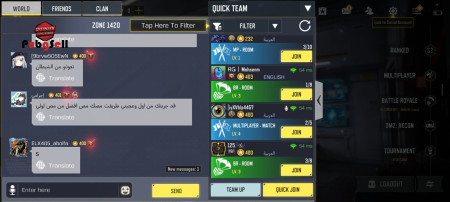 خرید و فروش اکانت پابجی موبایل