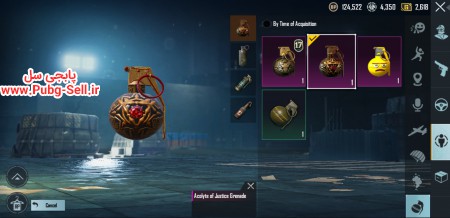 خرید و فروش اکانت پابجی موبایل