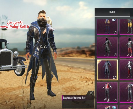 خرید و فروش اکانت پابجی موبایل