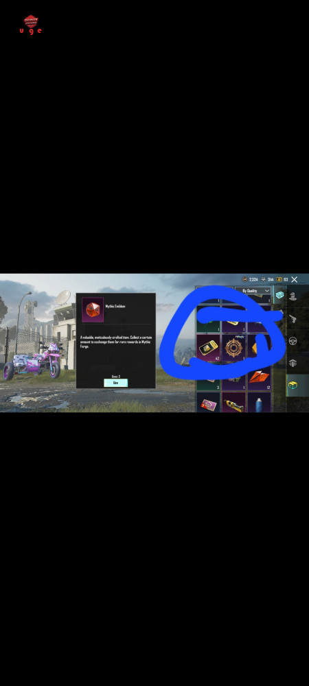 خرید و فروش اکانت پابجی موبایل