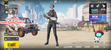 خرید و فروش اکانت پابجی موبایل