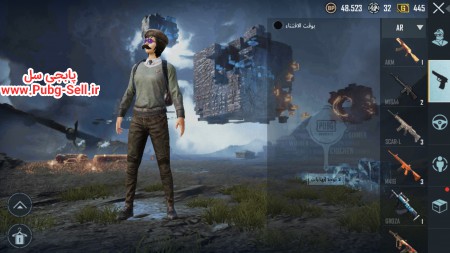 خرید و فروش اکانت پابجی موبایل