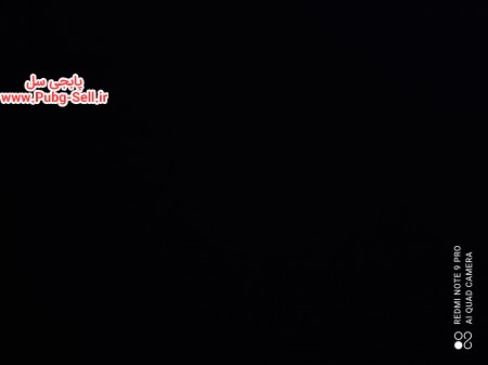 خرید و فروش اکانت پابجی موبایل