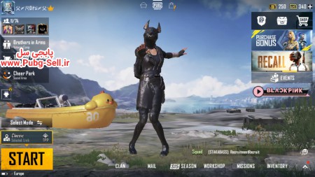 خرید و فروش اکانت پابجی موبایل