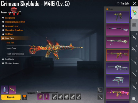 خرید و فروش اکانت پابجی موبایل