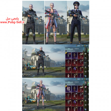 خرید و فروش اکانت پابجی موبایل