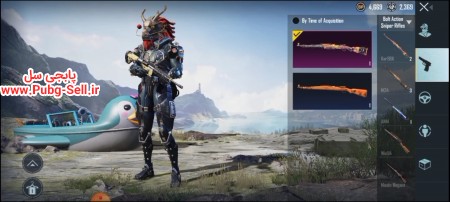 خرید و فروش اکانت پابجی موبایل