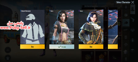 خرید و فروش اکانت پابجی موبایل