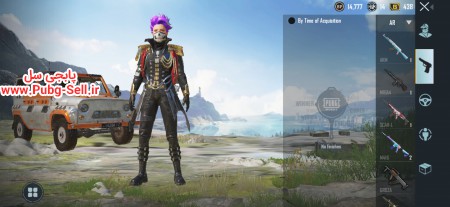 خرید و فروش اکانت پابجی موبایل