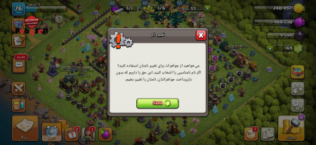 خرید و فروش اکانت پابجی موبایل