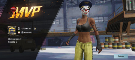 خرید و فروش اکانت پابجی موبایل
