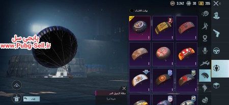 خرید و فروش اکانت پابجی موبایل