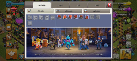 خرید و فروش اکانت پابجی موبایل