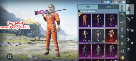 خرید و فروش اکانت پابجی موبایل