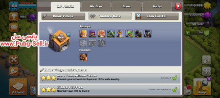خرید و فروش اکانت پابجی موبایل