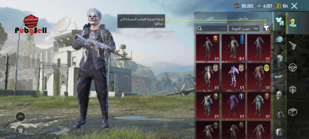 خرید و فروش اکانت پابجی موبایل