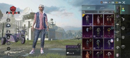 خرید و فروش اکانت پابجی موبایل