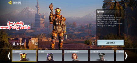 خرید و فروش اکانت پابجی موبایل