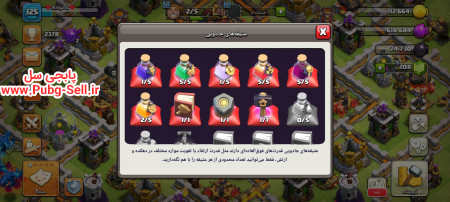خرید و فروش اکانت پابجی موبایل