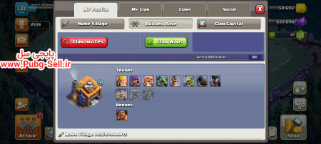 خرید و فروش اکانت پابجی موبایل