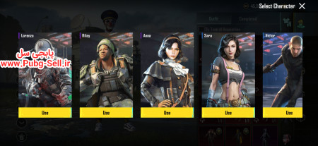 خرید و فروش اکانت پابجی موبایل