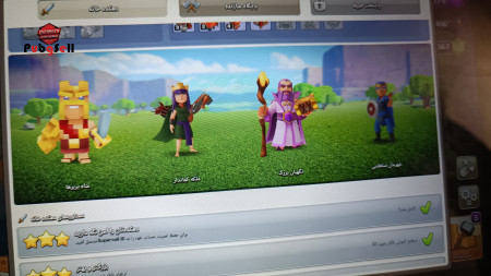 خرید و فروش اکانت پابجی موبایل