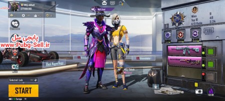 خرید و فروش اکانت پابجی موبایل