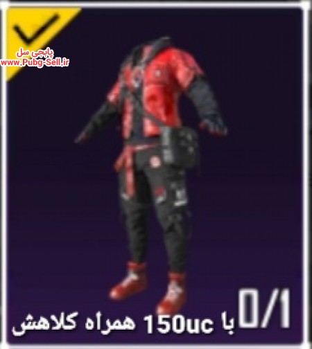 خرید و فروش اکانت پابجی موبایل