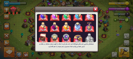 خرید و فروش اکانت پابجی موبایل