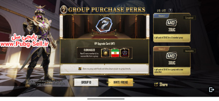 خرید و فروش اکانت پابجی موبایل