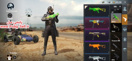 خرید و فروش اکانت پابجی موبایل