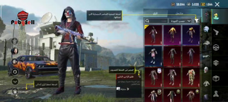 خرید و فروش اکانت پابجی موبایل