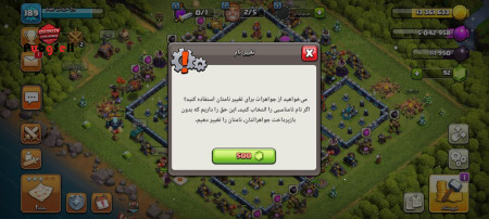 خرید و فروش اکانت پابجی موبایل