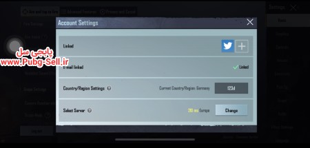 خرید و فروش اکانت پابجی موبایل