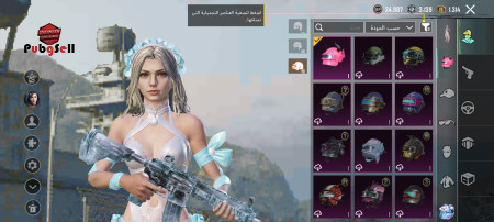 خرید و فروش اکانت پابجی موبایل