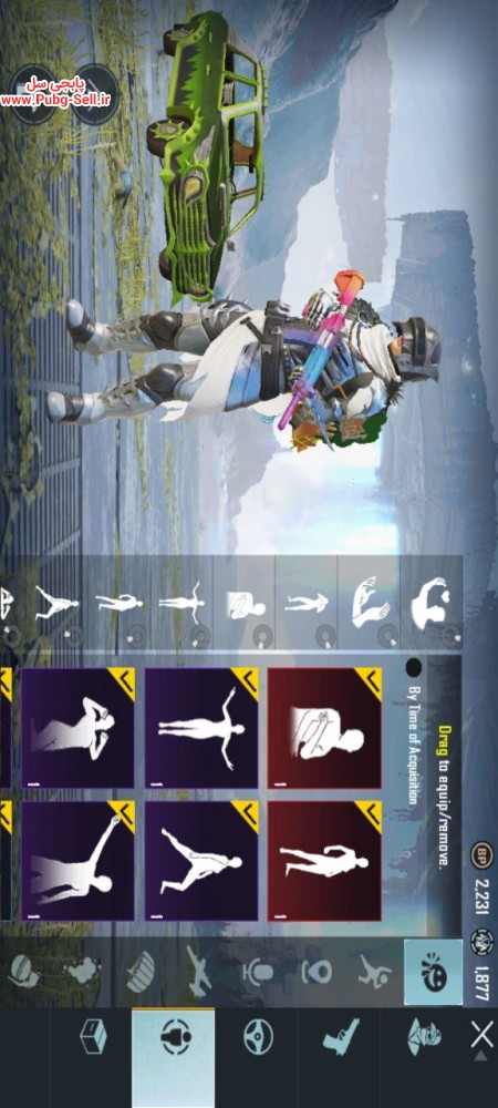 خرید و فروش اکانت پابجی موبایل