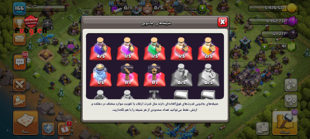 خرید و فروش اکانت پابجی موبایل