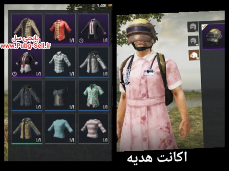 خرید و فروش اکانت پابجی موبایل