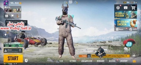 خرید و فروش اکانت پابجی موبایل